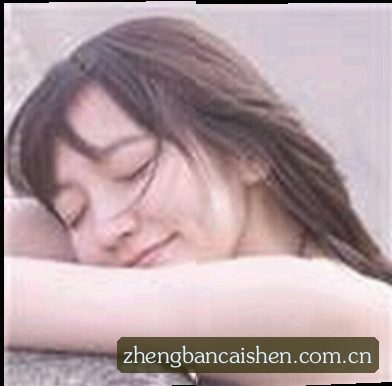 张婷