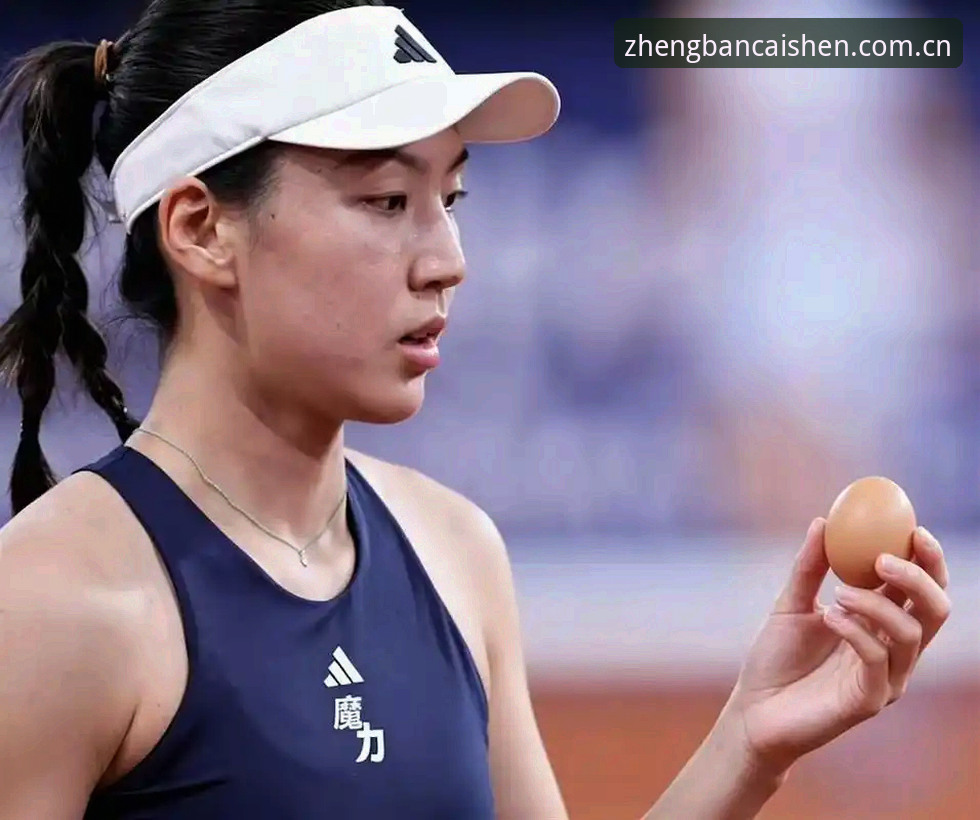 财神到安全吗最新版 揭秘2026法网女单抽签:郑钦文保分压力巨大,王欣瑜成中国独苗背后的真相